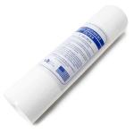 SLIM SEDIMENT FILTER 20" 0.5 MIC